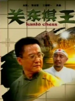 国产在线资源