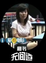国产在线资源