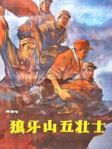 国产在线资源